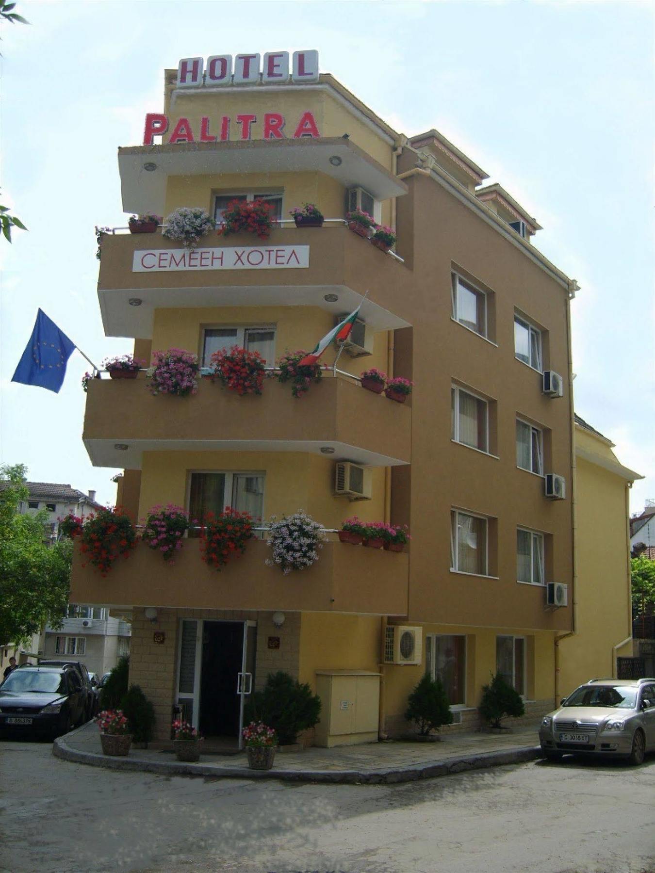 Hotel Palitra Varna Dış mekan fotoğraf